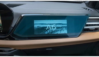 Protector de vidrio templado Pixsel en el monitor AUDI A6 / S6 / RS6 - 16.7“ 2025 -