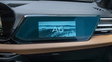 Protector de vidrio templado Pixsel en el monitor AUDI A6 / S6 / RS6 - 16.7“ 2025 -