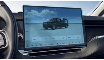 Protector de vidrio templado Pixsel en el monitor ZEEKR 009 - 15.7“ 2024 -