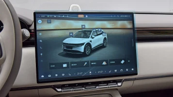 Protector de vidrio templado Pixsel en el monitor ZEEKR 7X - 16.7“ 2024 -