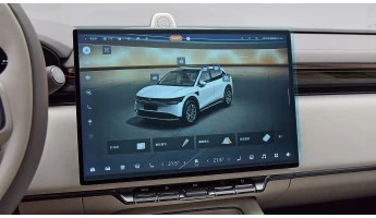 Protector de vidrio templado Pixsel en el monitor ZEEKR 7X - 16.7“ 2024 -