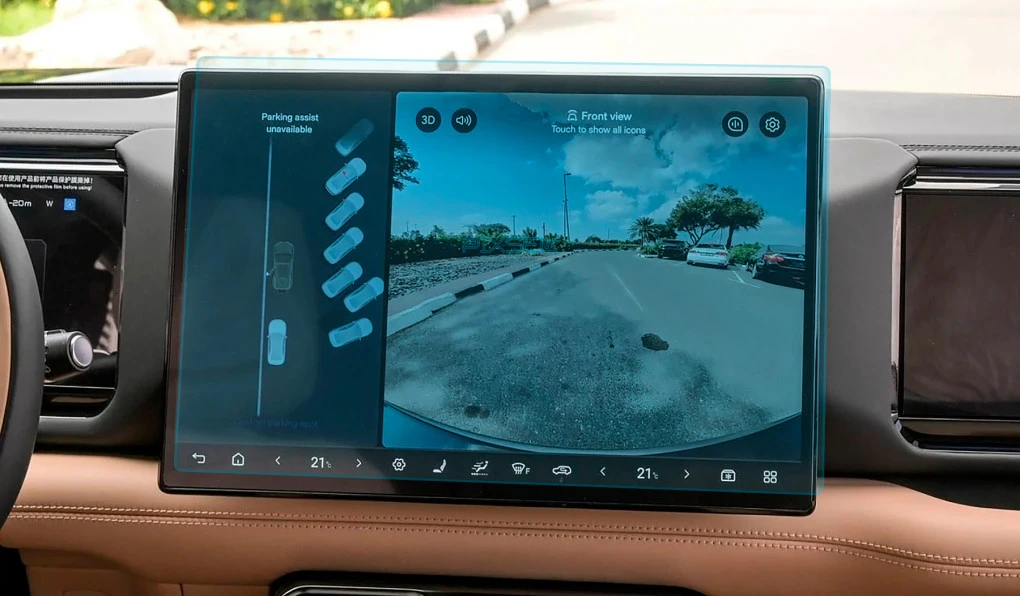 Защитное стекло Pixsel на монитор BYD LEOPARD 8 - 18“ 2024 -