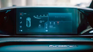 Protector de vidrio templado Pixsel en el monitor FERRARI PUROSANGUE - 11.9“ 2023 -