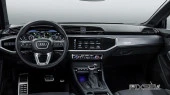 Protector de vidrio templado Pixsel en el monitor AUDI Q3 / RSQ3 - 11.1“ 2019 - 2025
