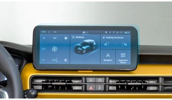 Protector de vidrio templado Pixsel en el monitor JEEP AVENGER - 11.7“ 2023 -