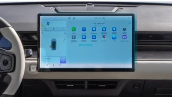 Protector de vidrio templado Pixsel en el monitor JETOUR DASHING - 16.5“ 2022 -