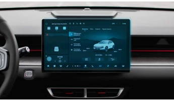Protector de vidrio templado Pixsel en el monitor JETOUR DASHING - 13.7“ 2022 -