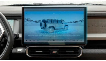 Protector de vidrio templado Pixsel en el monitor JETOUR T2 - 16.5“ 2024 -