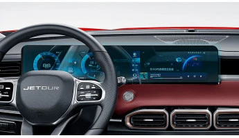 Protector de vidrio templado Pixsel en el panel de instrumentos JETOUR X70 PLUS - 24.7“ 2024 -