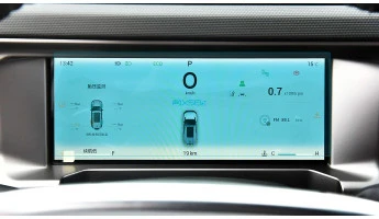 Protector de vidrio templado Pixsel en el panel de instrumentos JETOUR T2 - 10.4“ 2024 -