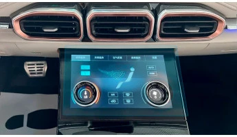 Protector de vidrio templado Pixsel para el control del clima JETOUR X70 PLUS - 11“ 2024 -