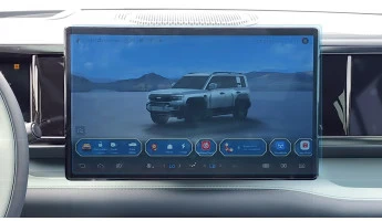 Protector de vidrio templado Pixsel en el monitor FANG CHENG BAO LEOPARD 5 - 16.2“ 2024 -