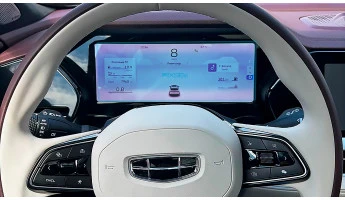 Protector de vidrio templado Pixsel en el panel de instrumentos GEELY MONJARO - 12.1“ 2023 -