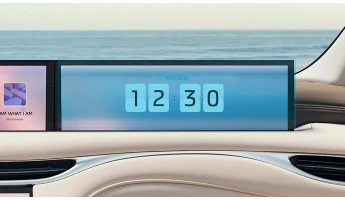 Protector de vidrio templado Pixsel en el monitor IM L6 - 16.5“ 2024 -