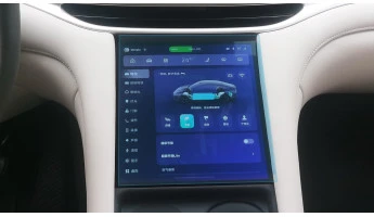 Protector de vidrio templado Pixsel para el control del clima IM L6 - 11.2“ 2024 -