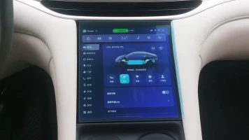 Protector de vidrio templado Pixsel para el control del clima IM L6 - 11.2“ 2024 -