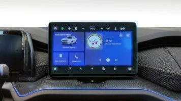 Protector de vidrio templado Pixsel en el monitor SKODA KODIAQ - 11.3“ 2024 -