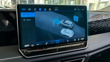 Protector de vidrio templado Pixsel en el monitor VOLKSWAGEN TIGUAN - 14“ 2024 -