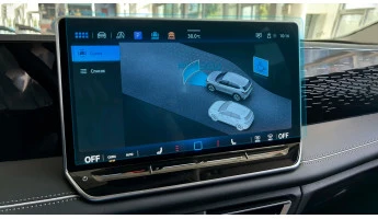 Protector de vidrio templado Pixsel en el monitor VOLKSWAGEN TIGUAN - 14“ 2024 -