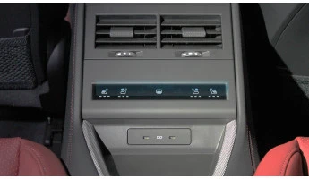 Protector de vidrio templado Pixsel para el control del clima trasero PORSCHE PANAMERA - 4.7“ 2024 -