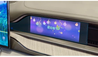 Protector de vidrio templado Pixsel en el monitor DENZA N7 - 16.7“ 2023 -