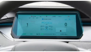 Protector de vidrio templado Pixsel en el panel de instrumentos BYD SONG L - 11.5“ 2023 -