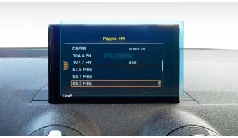 Protector de vidrio templado Pixsel en el monitor AUDI Q2 - 7.8“ 2016 -