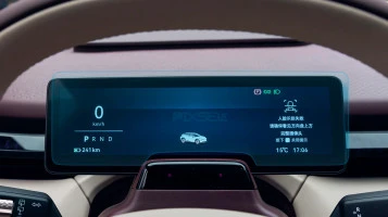 Protector de vidrio templado Pixsel en el panel de instrumentos ZEEKR X - 9.8“ 2023 -