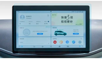 Protector de vidrio templado Pixsel en el monitor BYD SEAGULL - 11.5“ 2023 -