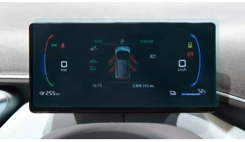 Protector de vidrio templado Pixsel en el panel de instrumentos BYD SEAGULL - 8“ 2023 -