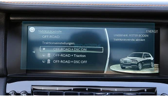 Protector de vidrio templado Pixsel en el monitor ROLLS ROYCE CULLINAN - 10.3“ 2018 - 2024