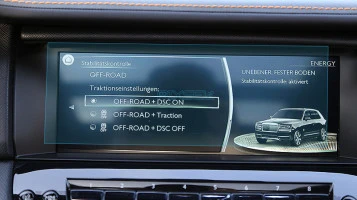 Protector de vidrio templado Pixsel en el monitor ROLLS ROYCE CULLINAN - 10.3“ 2018 - 2024