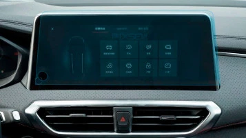 Protector de vidrio templado Pixsel en el monitor MAXUS EUNIQ 5 - 15.3“ 2022 -