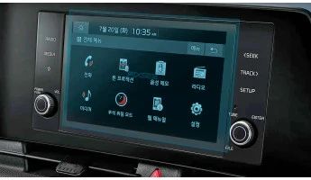 Protector de vidrio templado Pixsel en el monitor KIA SPORTAGE - 8.9“ 2022 - 2024