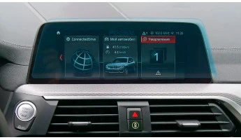Protector de vidrio templado Pixsel en el monitor BMW X3 - 12.3“ 2018 - 2021 (G01)