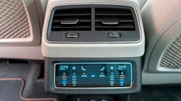 Protector de vidrio templado Pixsel para el control del clima trasero AUDI Q8 E-Tron - 6.6“ 2022 - 2025