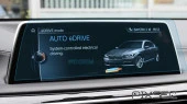 Protector de vidrio templado Pixsel en el monitor BMW 7 - 13.1“ 2015 - 2018 (G11, G12)