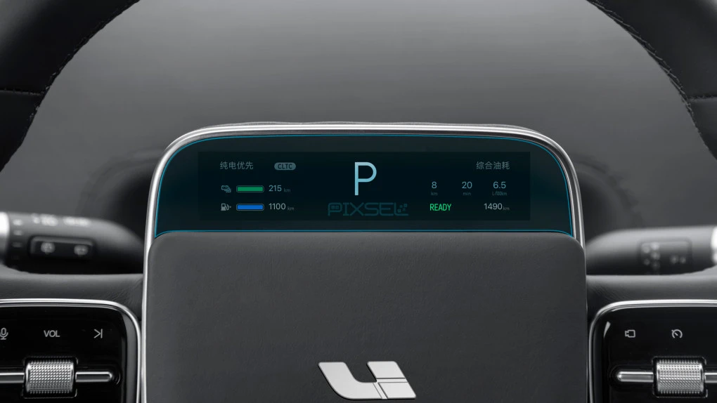 Protective glass Pixsel for dashboard LI AUTO L7 - 6.1“ 2023 -