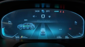 Protector de vidrio templado Pixsel en el panel de instrumentos SERES SF5 - 12“ 2019 -