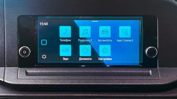 Protector de vidrio templado Pixsel en el monitor VOLKSWAGEN CADDY - 8.2“ 2021 -