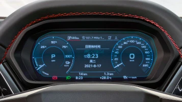 Protector de vidrio templado Pixsel en el panel de instrumentos AUDI Q5 E-TRON - 9.9“ 2022 -