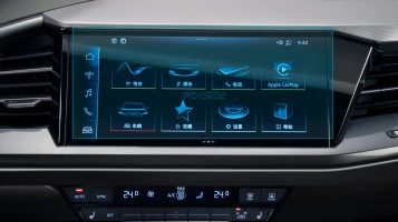 Protector de vidrio templado Pixsel en el monitor AUDI Q5 E-TRON - 12.4“ 2022 -