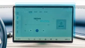 Protector de vidrio templado Pixsel en el monitor BYD YUAN PLUS - 16.2“ 2022 -