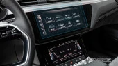 Protector de vidrio templado Pixsel en el monitor AUDI E-TRON - 11.3“ 2018 - 2022