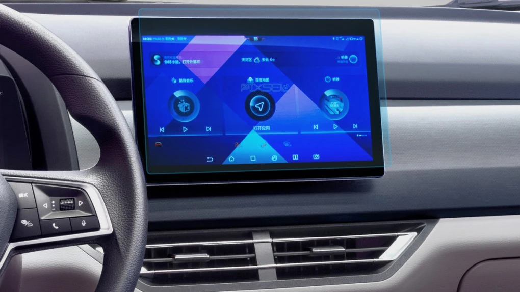 Защитное стекло Pixsel на монитор BYD YUAN PRO - 11.4“ 2021 -