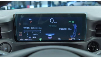 Protector de vidrio templado Pixsel en el panel de instrumentos HONDA e:NP1 - 11.3“ 2022 -