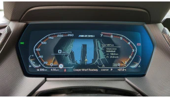 Protector de vidrio templado Pixsel en el panel de instrumentos BMW 2 / M2 - 12.5“ 2021 - 2022 (G42, F87, F44)