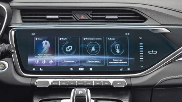 Protector de vidrio templado Pixsel en el monitor GEELY ATLAS PRO - 18.1“ 2022 -