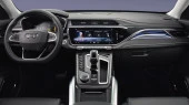Protector de vidrio templado Pixsel en el monitor GEELY ATLAS PRO - 18.1“ 2022 -