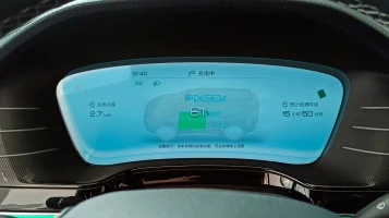 Защитное стекло Pixsel на приборную панель BYD TANG EV - 12“ 2022 -